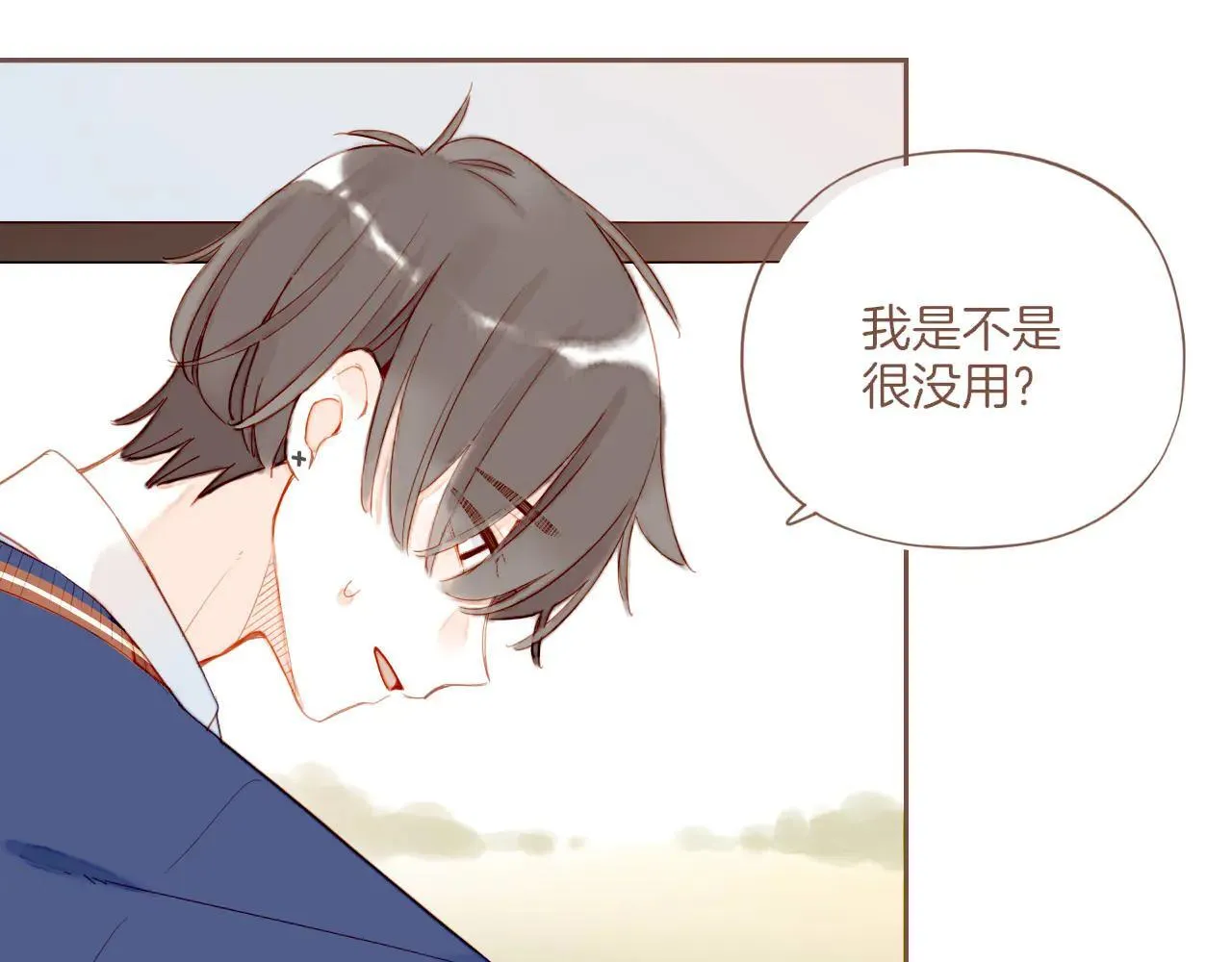 第54话 一天胜过一天的是……（上）66