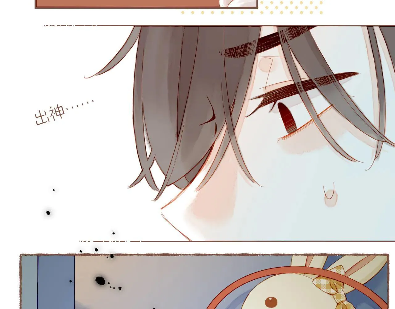 第54话 一天胜过一天的是……（上）21