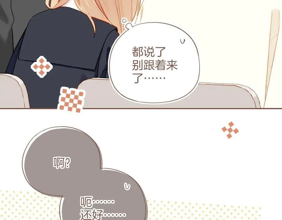 第55话 一天胜过一天的是……（下）11
