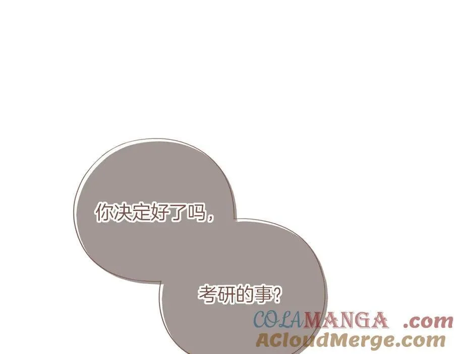 第59话 悄悄实现的愿望（下）3