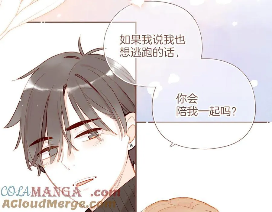 第59话 悄悄实现的愿望（下）15