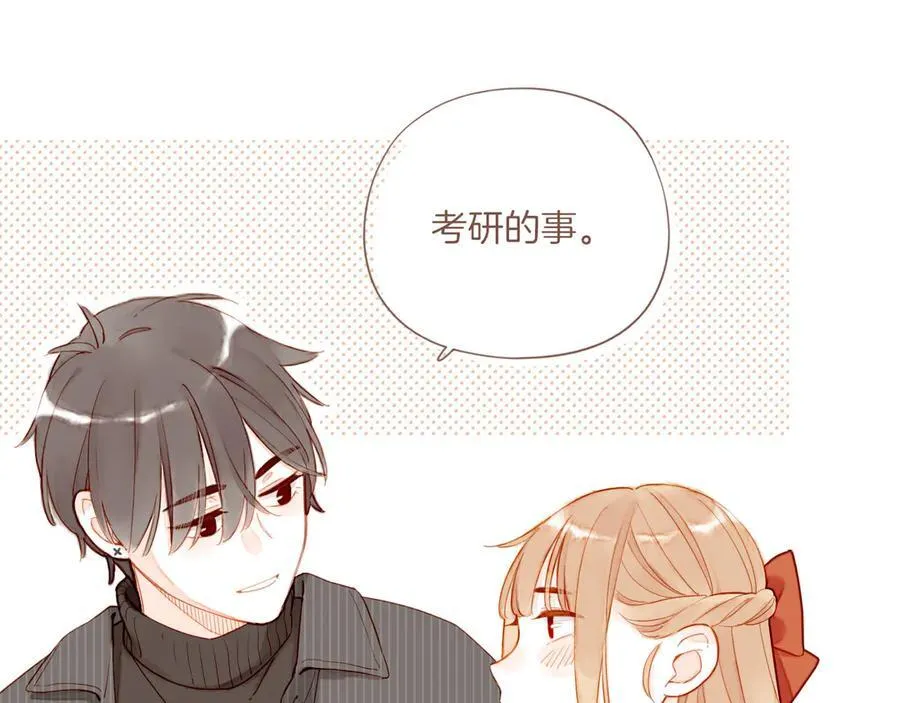 第58话 悄悄实现的愿望（上）61