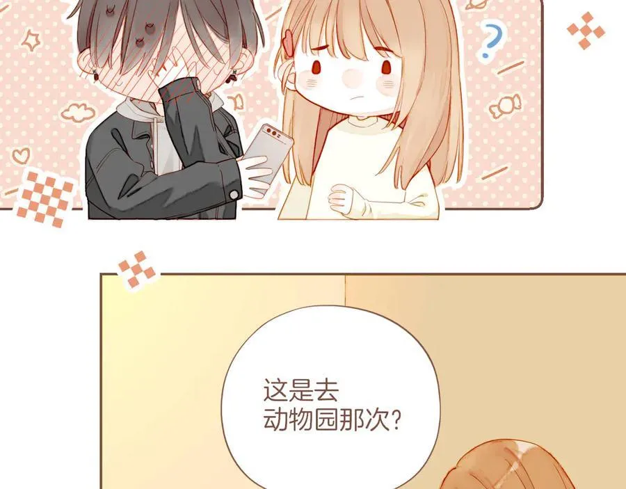 第56话 像砂糖那般，像奶油那般（上）50