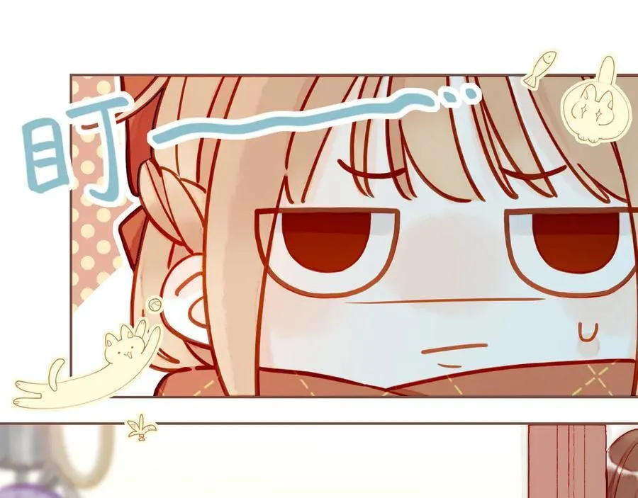第57话 像砂糖那般，像奶油那般（下）44