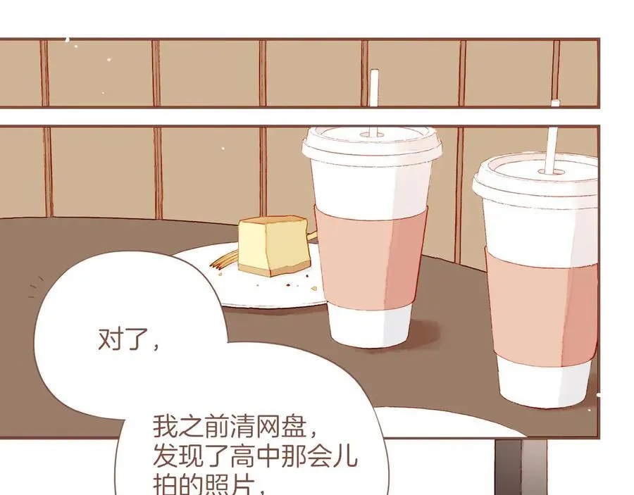 第55话 一天胜过一天的是……（下）47