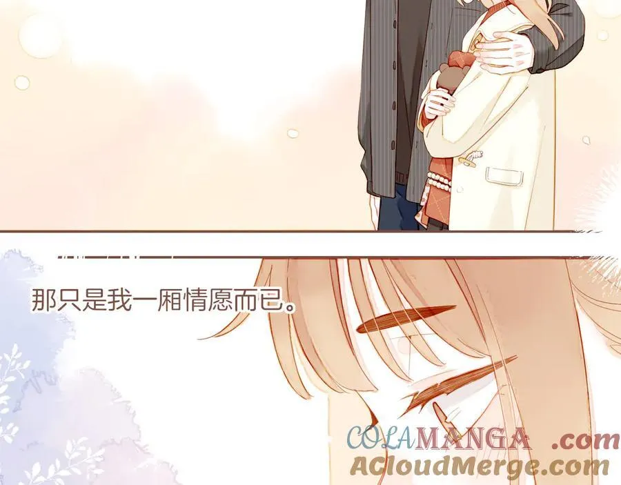 第59话 悄悄实现的愿望（下）9