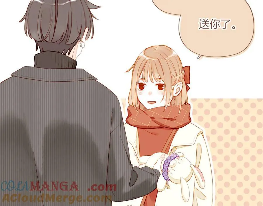 第57话 像砂糖那般，像奶油那般（下）63