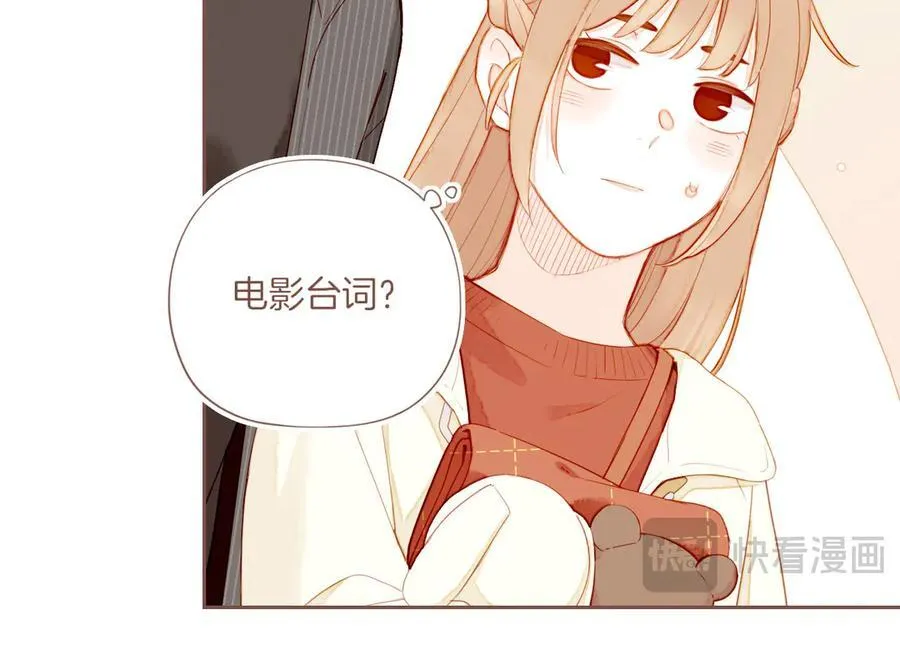第59话 悄悄实现的愿望（下）13
