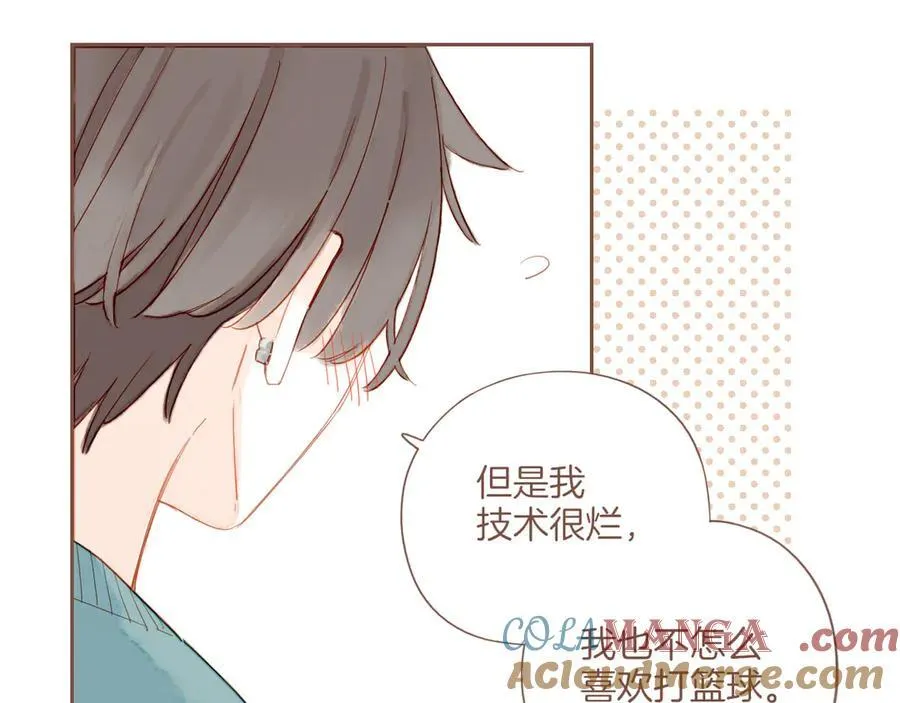 第55话 一天胜过一天的是……（下）69