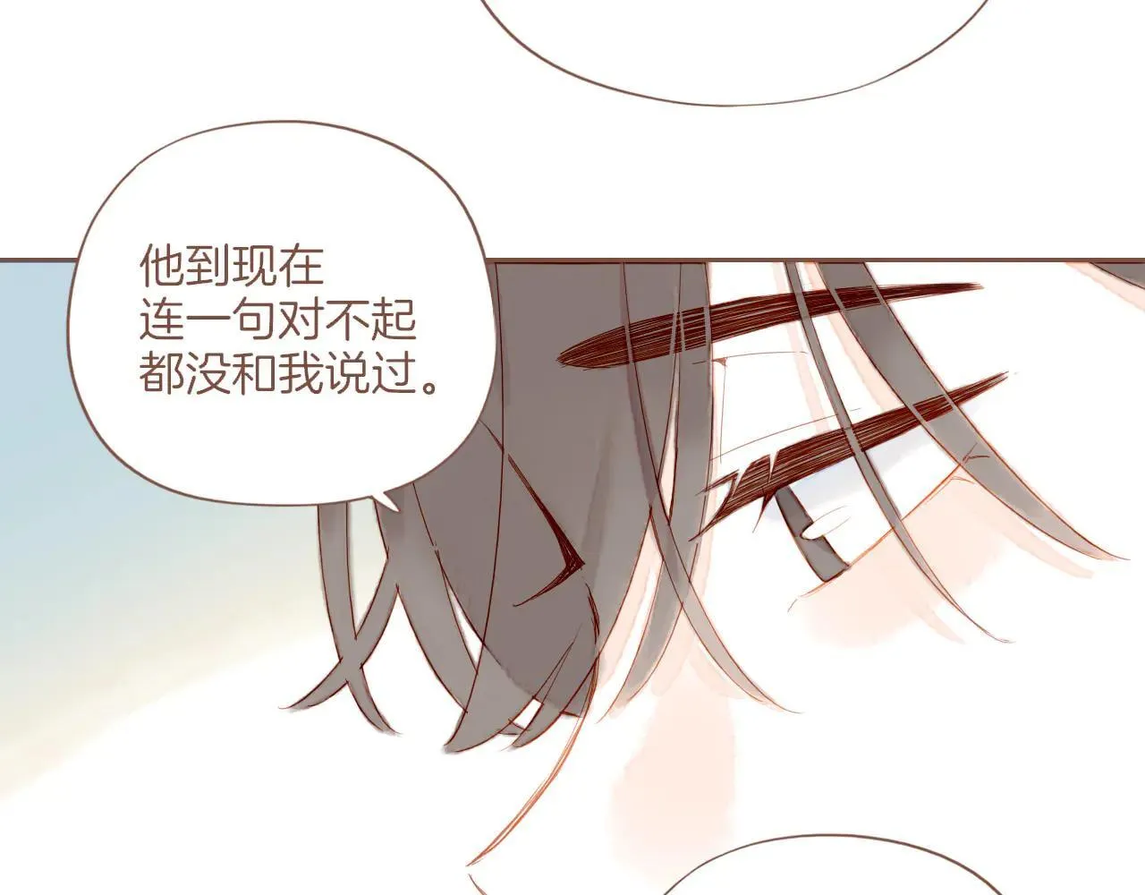 第54话 一天胜过一天的是……（上）63