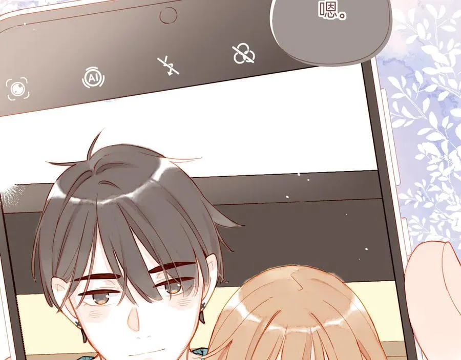 第55话 一天胜过一天的是……（下）73