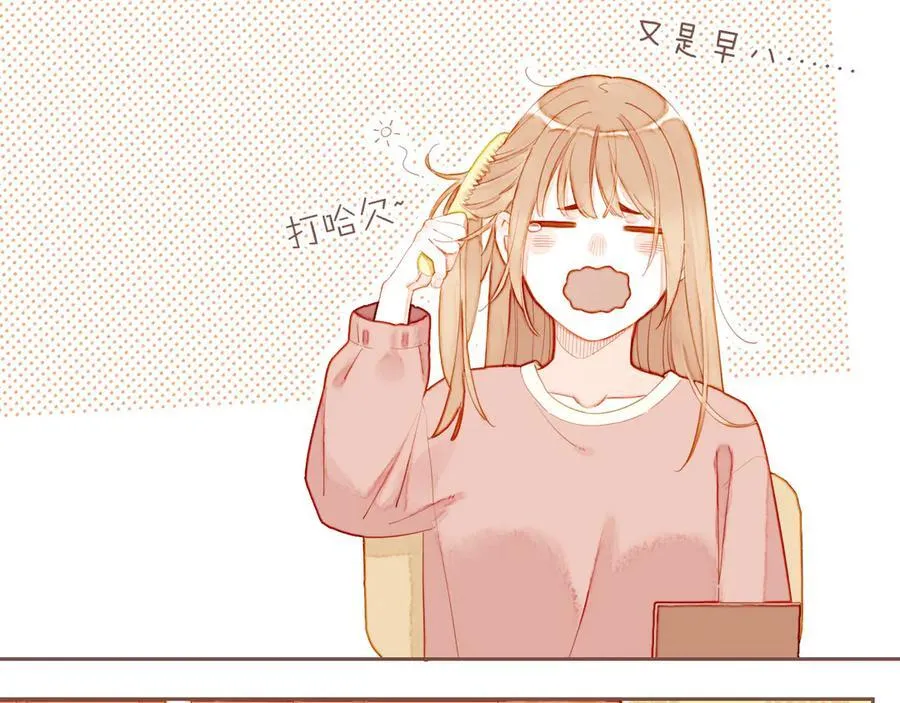 第59话 悄悄实现的愿望（下）77