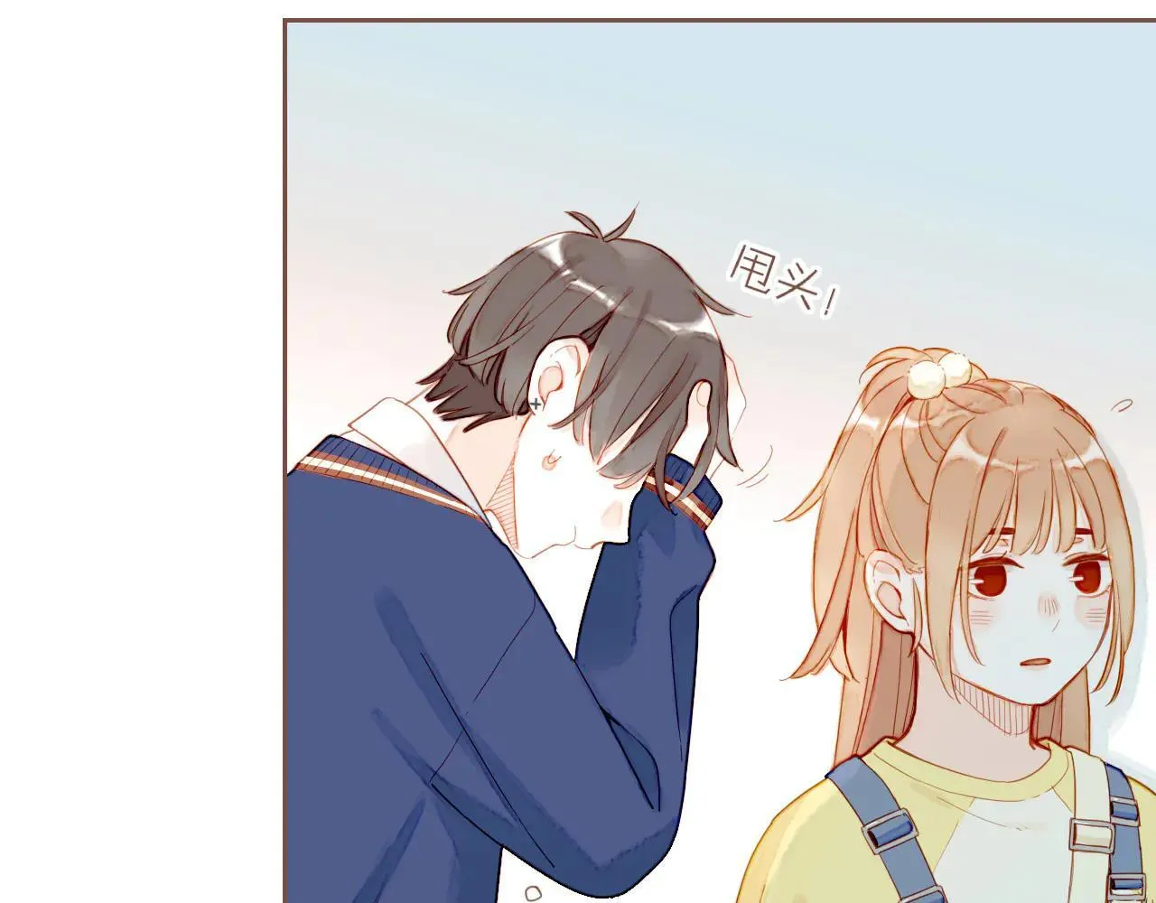 第54话 一天胜过一天的是……（上）23