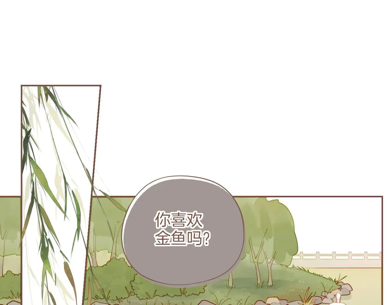 第54话 一天胜过一天的是……（上）45
