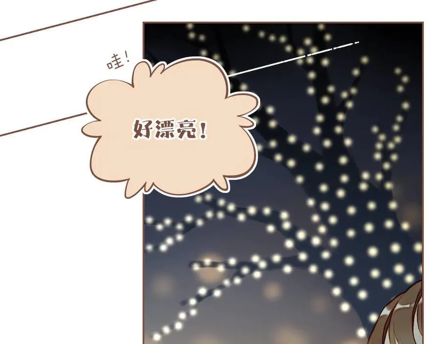 第57话 像砂糖那般，像奶油那般（下）26