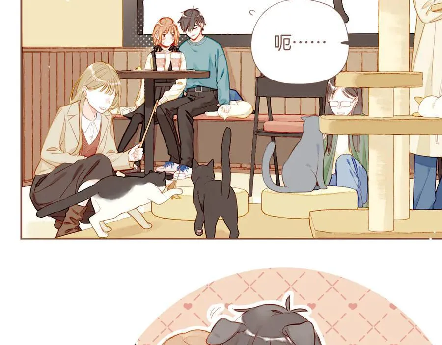 第55话 一天胜过一天的是……（下）86