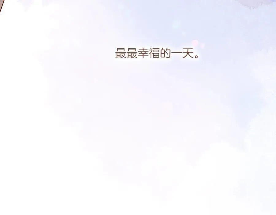 第56话 像砂糖那般，像奶油那般（上）77