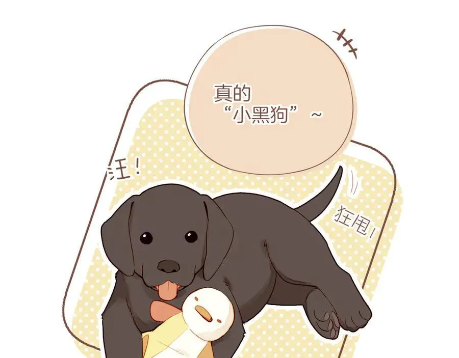 第55话 一天胜过一天的是……（下）44
