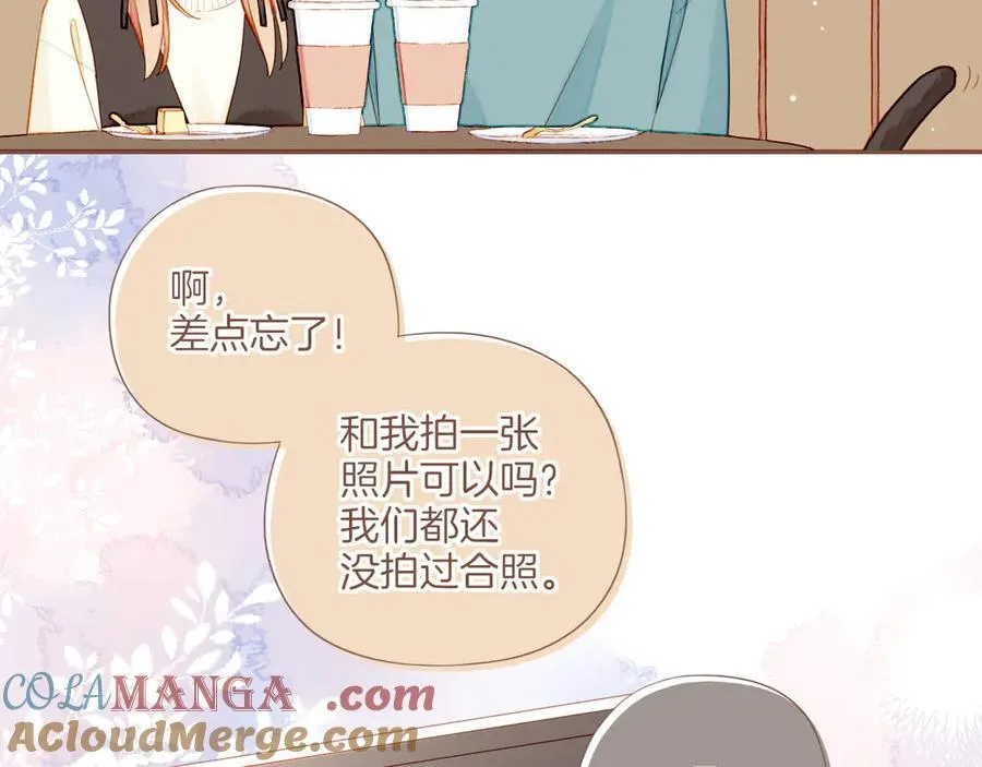 第55话 一天胜过一天的是……（下）72