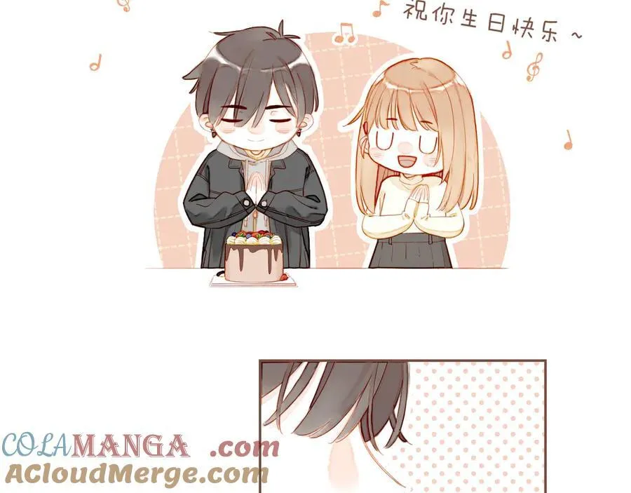 第56话 像砂糖那般，像奶油那般（上）18