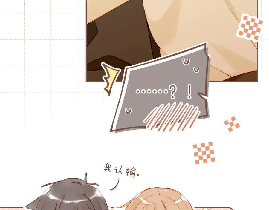 第56话 像砂糖那般，像奶油那般（上）49