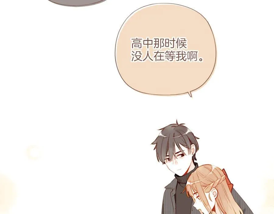 第59话 悄悄实现的愿望（下）8