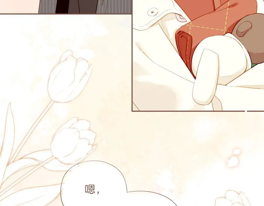第59话 悄悄实现的愿望（下）17