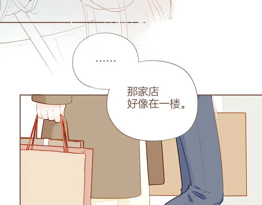 第58话 悄悄实现的愿望（上）49