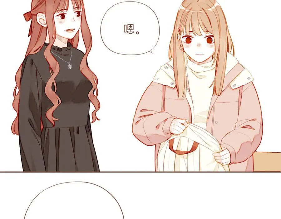 第56话 像砂糖那般，像奶油那般（上）5