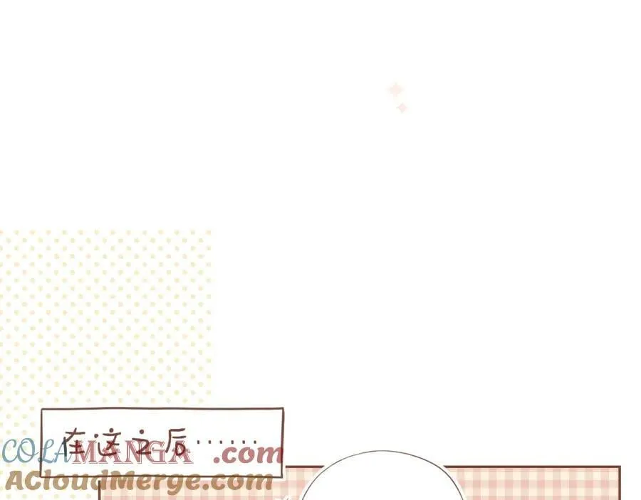 第57话 像砂糖那般，像奶油那般（下）84