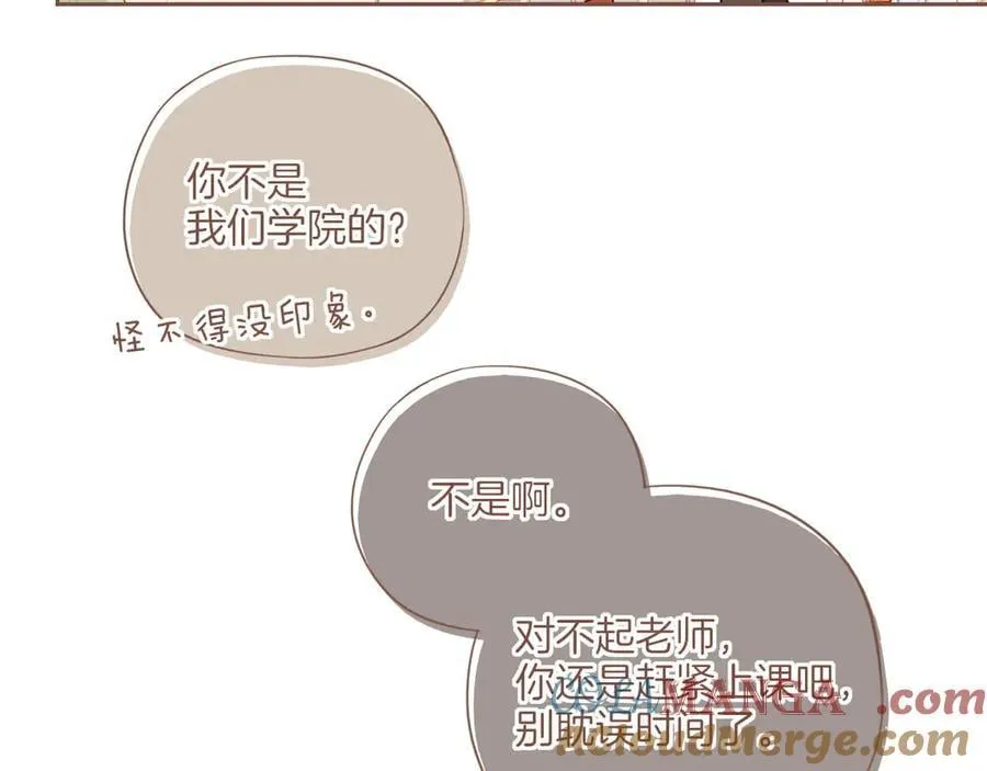 第55话 一天胜过一天的是……（下）21