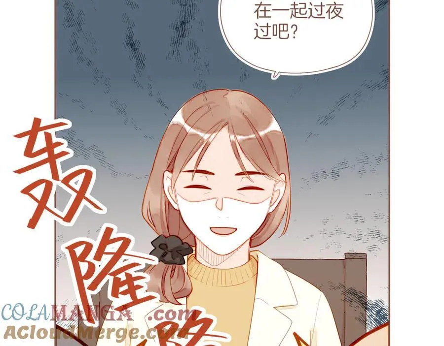 第60话 从这里到那里（上）87
