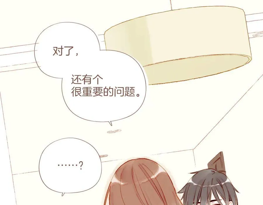 第60话 从这里到那里（上）85