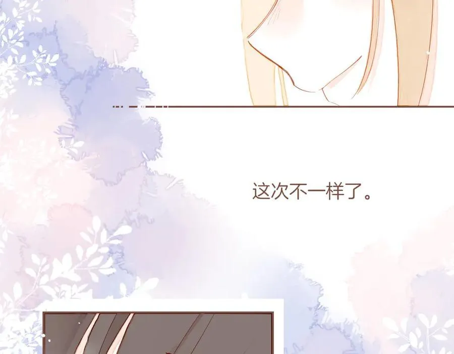 第59话 悄悄实现的愿望（下）10