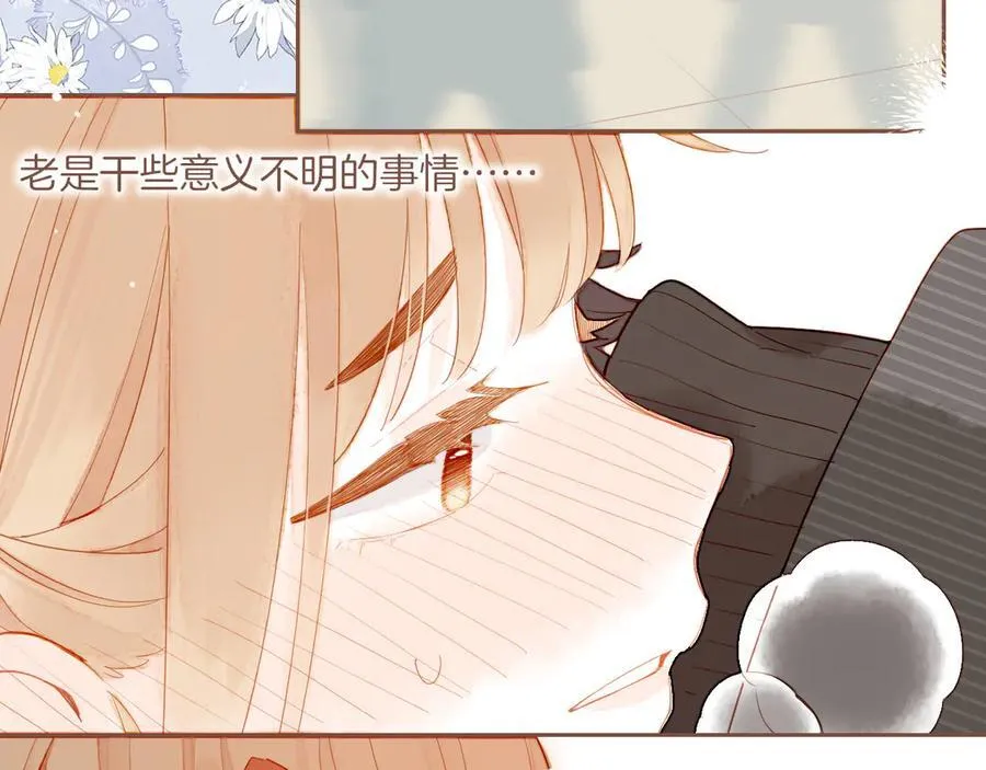 第58话 悄悄实现的愿望（上）47