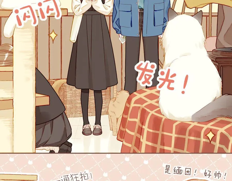 第55话 一天胜过一天的是……（下）41