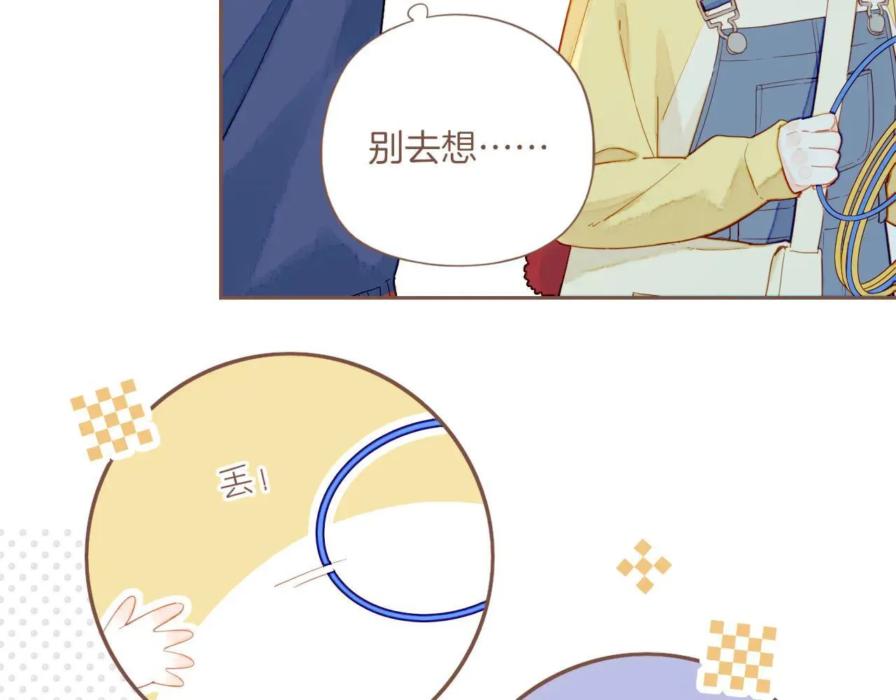 第54话 一天胜过一天的是……（上）24