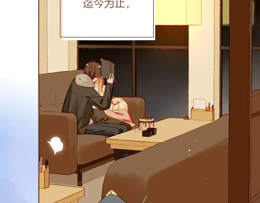 第56话 像砂糖那般，像奶油那般（上）74