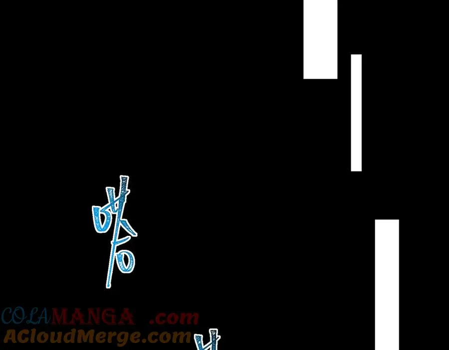 第90话 别吃豆角92