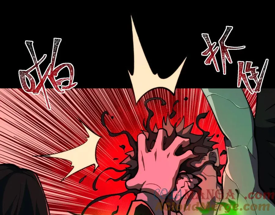 第86话 女装返场44