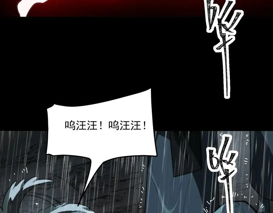 第95话 演绎不能停？55