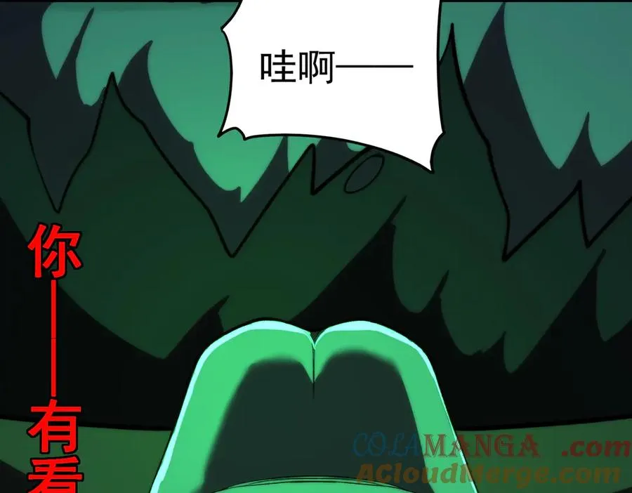 第83话 气球飞高高56