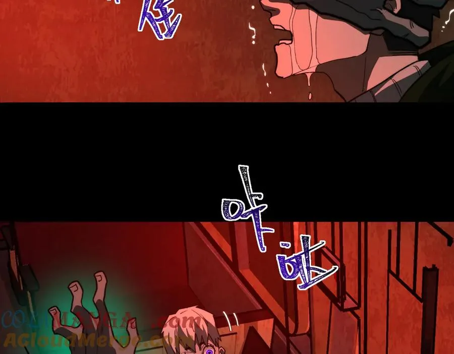 第97话 规则，解！16