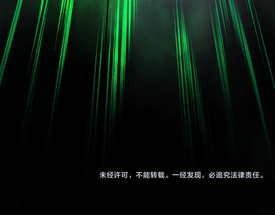 第100话：归来吧先生131