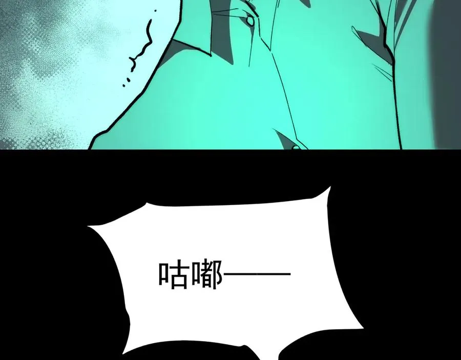 第94话 娃娃74