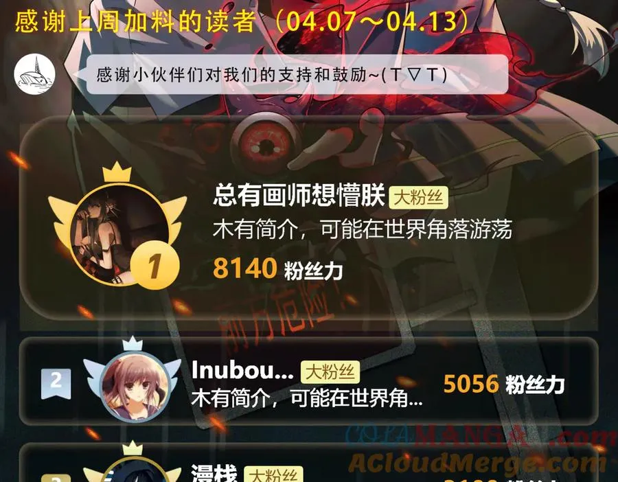 第94话 娃娃128