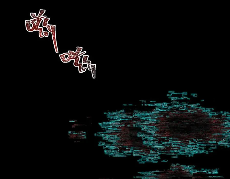 第82话 临时契约87