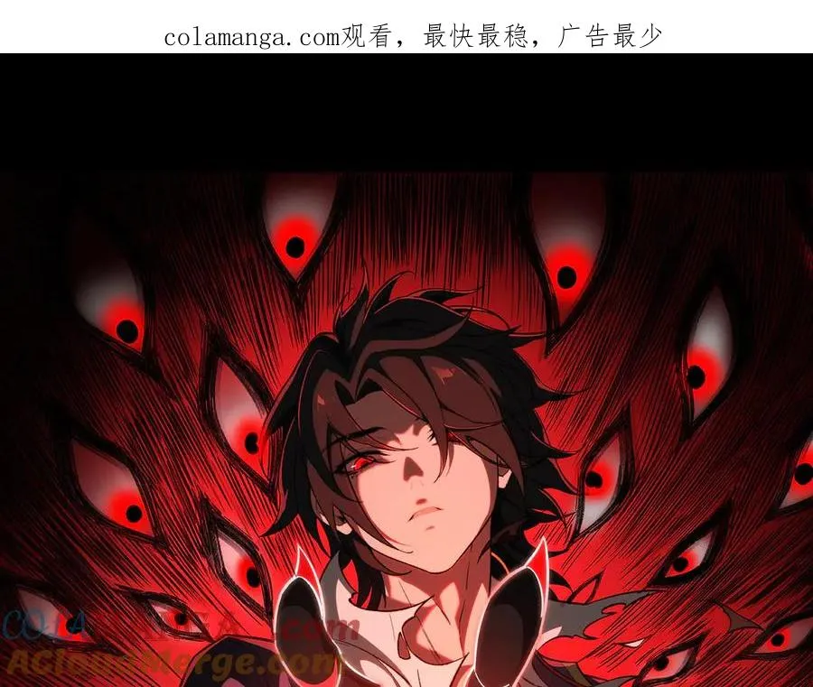 第87话 一厢情愿0