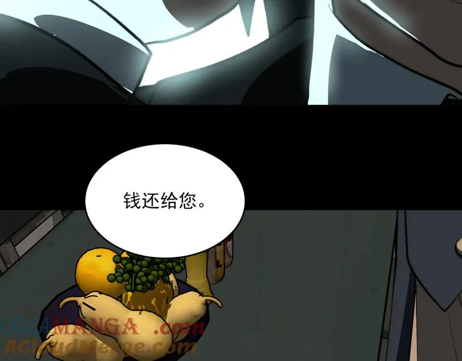 第93话 有思维的亡亲48