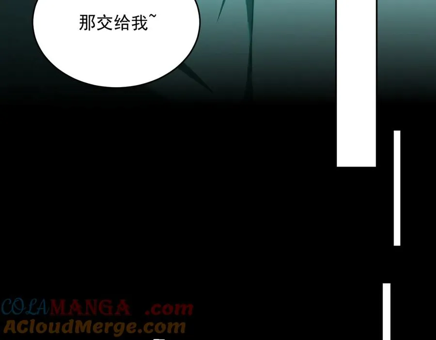第98话：不孝子52
